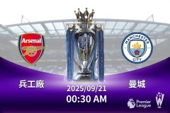 切尔西中场帕尔默受伤休战三周，球队积极调整应对